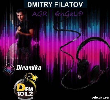 Радио DFM - Dинамика from AGR (10.08.2011) MP3