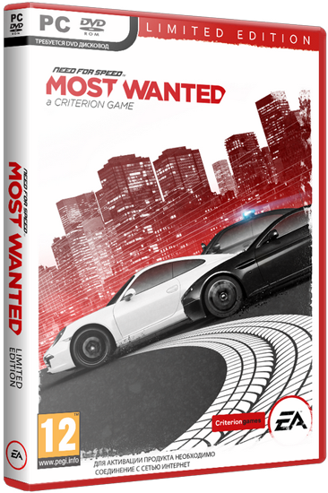 Need for Speed: Most Wanted - Limited Edition (2012) (v 1.1.0.0 + 3 DLC) | RePack от Fenixx
